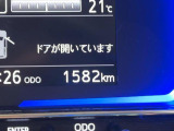 安心4【総額】安心の支払総額表示です!費用感が分かりやすいように掲載しています♪(他県登録など、条件により変動する場合がございます)