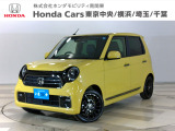 ホンダカーズ東京中央南大沢店へようこそ。当社下取りのお墨付き車両。人気車両で充実装備の一台。おススメです。どうぞご覧ください。