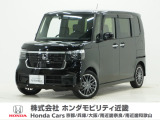 ホンダ N-BOXカスタム