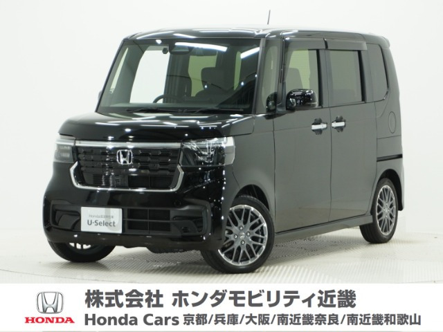 N-BOXカスタム ターボ 