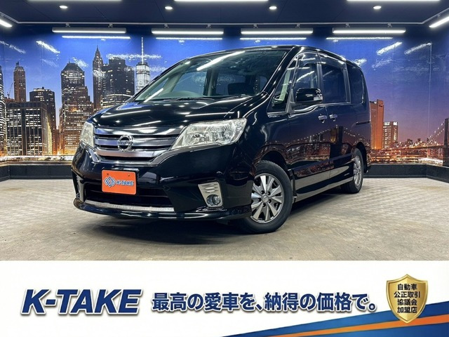 セレナ 2.0 ハイウェイスター Vセレクション (禁煙車)(両側パワースライドドア)(メーカ