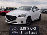 この度は当店の車両を閲覧頂きありがとうございます
