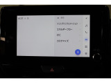 ナビ付きで遠くのドライブでも安心して目的地まで案内してくれます。