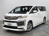 ネッツトヨタ北九州の中古車をご覧いただき誠にありがとうございます。