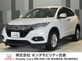令和2年式 この度は当店の車両をご覧いただきましてありがとうございます。当店の販売車両はそのほとんどが自社での下取り車とデモカー(試乗車)から構成され、安心してご購入いただけます。