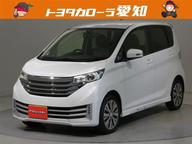 デイズ ライダーブラックライン ハイウェイスターX