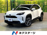 全周囲カメラ 衝突被害軽減システム 禁煙車 ハーフレザーシート ドラレコ