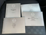 保証書、各種取り扱い説明書あります。
