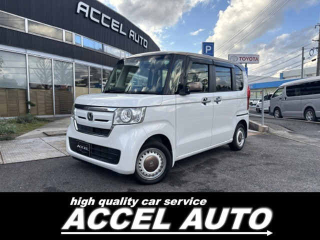 N-BOX G EX ホンダセンシング カッパーブラウンスタイル 4WD