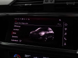 一台であらゆるシーンを楽しめるアウディドライブセレクトが装備されています。ドライバーの好みに合わせてセッティングをしてみては?