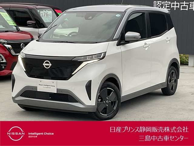 サクラ X