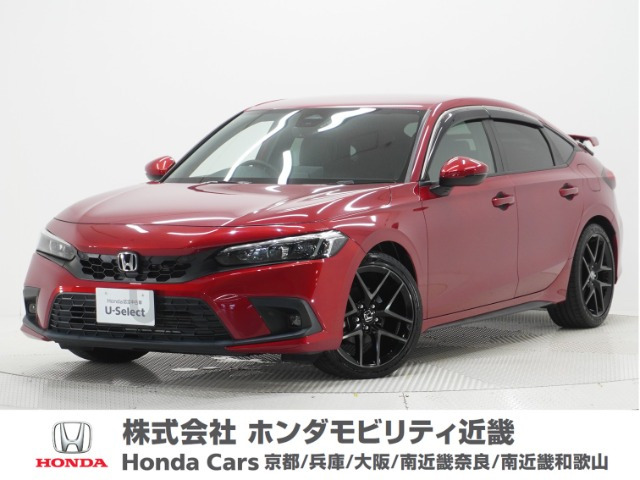 シビック 1.5 EX