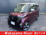 毎日のお買い物に通勤に、小回りが利いて使い勝手の良いルークス入荷しました