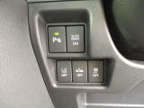 軽とは思えないほどの豊富な装備も魅力的!各機能の切り替えボタンは運転席から操作ラクラク。