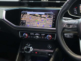内装はシンプルに使い勝手を考え作られています。お車を運転する感覚をダイレクトに体感して頂けます。室内も広くロングドライブにも快適にお過ごしいただけます。