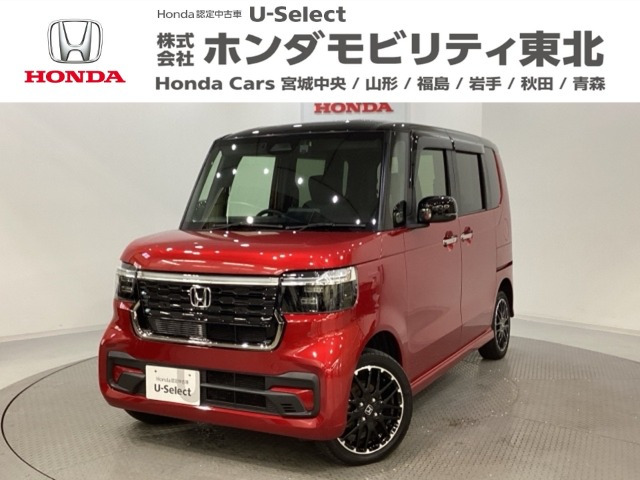 N-BOXカスタム ターボ コーディネートスタイル 2トーン 4WD