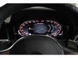 BMWジャパングループがお客様のBMWライフを全力でサポート致します。ご不明な点やお気づきの点などございましたらお気軽にスタッフまでお問合せ下さい。