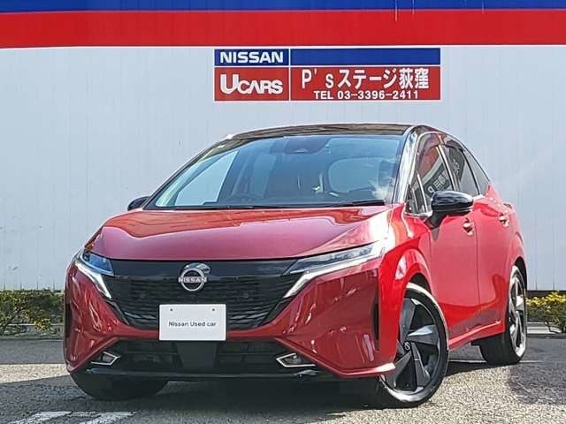 ノートオーラ 1.2 G レザーエディション 