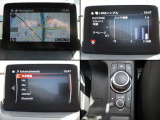 ナビやオーディオ、ご自身の運転記録やメンテナンスログを表示する「マツダコネクト」を搭載。人間工学に基づき、自然な位置に搭載されております。もちろんBluetooth等のオーディオにも対応しております。