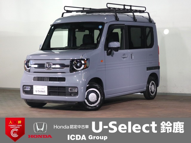 N-VAN ファン 