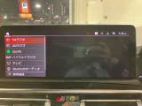 i-Drive 純正HDDナビゲーション Bluetooth接続でスマートフォンとリンクし音楽を楽しんだり、ハンズフリー通話ができます。Apple Car Playに対応。グーグルマップやアマゾンミュージックがご利用可能です。