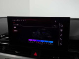 車内のインテリアライトをドライブシーンに合わせてチェンジできるマルチカラーアンビエントライトが装備されております。夜間のドライブが楽しくなること間違いございません。