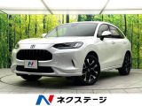 禁煙車 純正9型ナビ 全周囲カメラ BOSEサウンド シートメモリー
