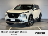 エクストレイル Gーeー4ORCE 4WD 当社試乗車 入庫しました♪ ボディカラーはブリリアントホワイトパールです☆