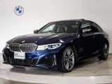 BMW M340ixDrive タンザナイトブルー☆