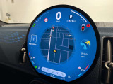 「MINIナビゲーション」はクラウドベース(ネットと連携)となっており、最新の地図データは、ナビに常にストリーミング(配信)されます