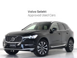 2023年モデル『XC60 Ultimate B5 AWD』サンルーフ Google搭載 ドラレコ 48V harman/kardon 茶革 ステアリングホイールヒーター 前後シートヒーター リラクゼーション機能 ベンチレーション機能 パワーテールゲート