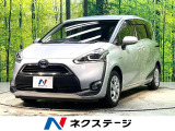 衝突軽減システム 純正ナビ バックカメラ フルセグ ドライブレコーダー