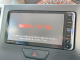 【純正ナビ】人気の純正ナビを装備。オーディオ機能も充実しており、Bluetooth接続すればお持ちのスマホやMP3プレイヤーの音楽を再生可能!毎日の運転がさらに楽しくなります!!