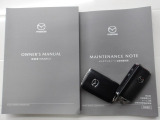 SKYACTIV-G搭載!爽快なパワーフィールと低中速の豊かなトルクによる実用域での扱い易さを是非体感して下さい!