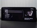 衝突被害軽減ブレーキをはじめとして、各種安全装備が充実しております。詳しくはスタッフまでお尋ねください。