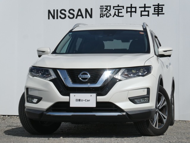 エクストレイル 2.0 20Xi 2列車