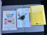 各種取扱説明書と整備手帳です♪