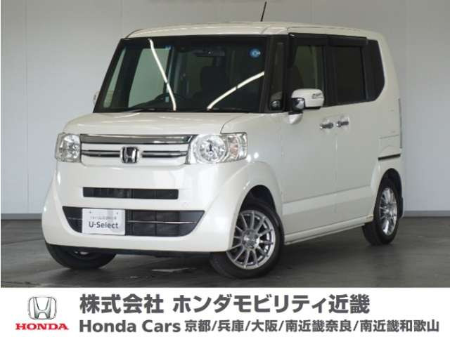 N-BOX G Lパッケージ