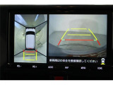 大好評のボディコーティング「ハイモースコート」もご納車までに施工可能。雨染みや線傷など中古車だからと諦めていませんか?ピカピカの状態でお乗り出しいただけます。