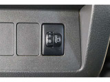 車体が傾いた状態の時にヘッドライトの光の高さを上下に調整することが出来ます!