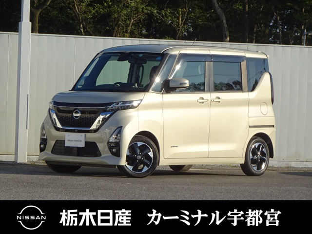 ルークス ハイウェイスター X