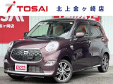ご覧頂き誠にありがとうございます☆ 28年式キャスト スタイルG SAII 4WD  入庫致しました!