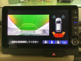 お車のご契約は、長野県の東北信にお住まいの方に限定を致しております。