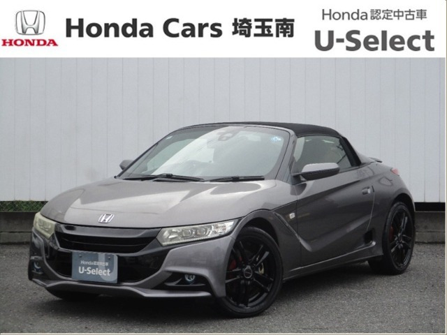 S660 アルファ