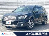 レーダークルーズ スマートキー バックカメラ 禁煙車 ワンオーナー
