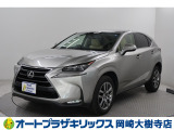 レクサス NX