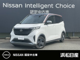 この度は当社の在庫車をご覧いただき、誠にありがとうございます。写真などでご不明な点がございましたら是非当店までお問い合わせください。