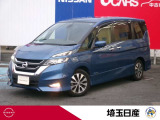 お気軽にお問い合わせ下さい!TEL048-268-2341 U-CARS川口
