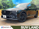 禁煙車 全周囲カメラ 衝突被害軽減システム 電動リアゲート