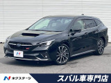 後期型 全周囲カメラ ハーマンカードンサウンド 11.6型ナビ